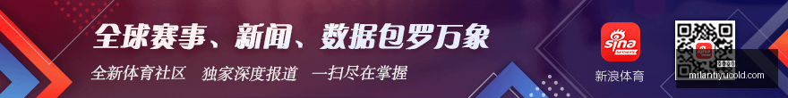 北京怀柔站,激情重启,百辆拉力战,米兰体育官网,米兰体育赛事直播,米兰体育App,米兰体育下载,米兰体育平台