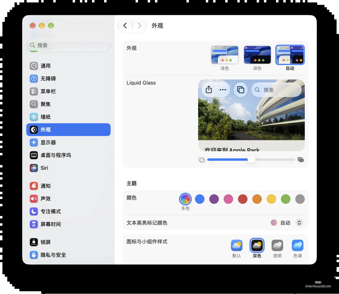 金砖合作新,篇章,全球南方共,米兰体育官网,米兰体育赛事直播,米兰体育App,米兰体育下载,米兰体育平台