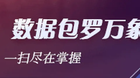 北京怀柔站激情重启：百辆拉力战车整装待发